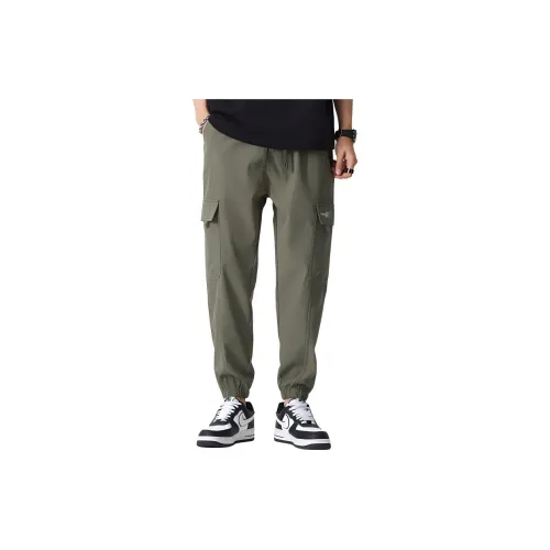 EPTISON Cargo Pants Unisex