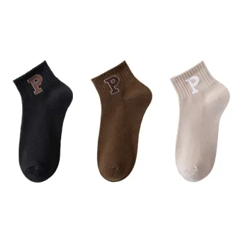 MIIOW Ankle Socks Women's Combo Set