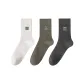 D Set-White+Army Green+Dark Gray (3 Pack)