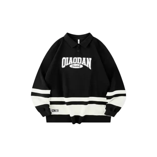 QIAODAN Dry Sweatshirts Men Black/Cream White