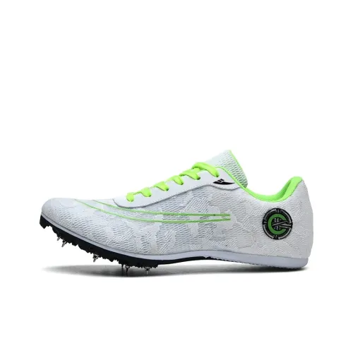 Kuding Sprint Running Shoes Unisex