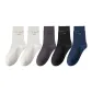 C Set-White+White+Dark Gray+Black+Navy Blue (5 Pack)