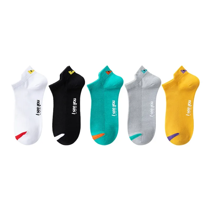 MIIOW Ankle Socks Men's Combo Set-17