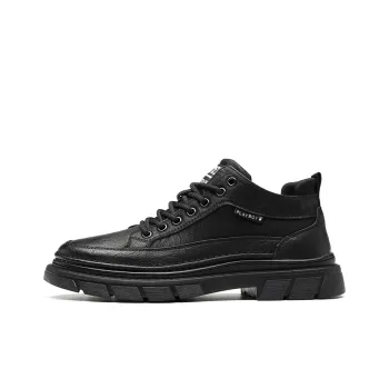 Playboy Wear Resistant Low Top Casual Shoes Men's Black