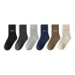 Black 1, Dark Gray 1, Light Gray 1, Navy Blue 1, Coffee 1, Khaki 1