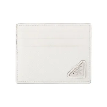 PRADA Leather Card Holder Men's White