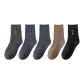 D Set-Iron Gray+Asphalt Gray+Asphalt Gray+Khaki+Black (5 Pack)