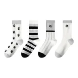 4 Pack[Small Paw Print+Wide Horizontal Stripes+Large Paw Stripes+Large Paw Print]