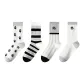 4 Pack[Small Paw Full Print+Wide Horizontal Stripes+Large Paw Stripes+Large Paw Paw]