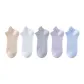 D Set-Skin+White+Light Gray+Light Purple+Blue (5 Pack)