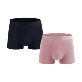 New Ice Silk Seamless[Black+Shrimp Pink]