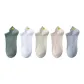 A Set-Gray Green+White+Light Green+Khaki+Gray Blue (5 Pack)
