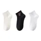 E Set-Ecru+Black+White (3 Pack)