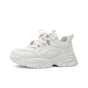 OMS Low Top Chunky Sneakers Women's Beige