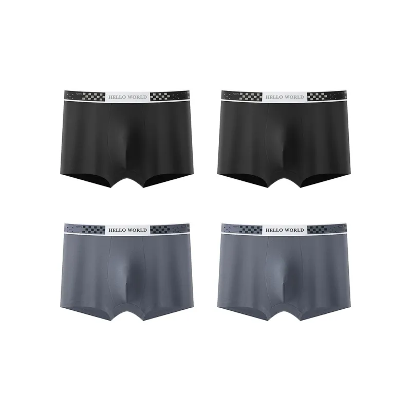 YUZHAOLIN Underpants Men's Combo Set-16