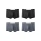 4 Pack (Tungsten Black+Tungsten Black+Platinum Gray+Platinum Gray)
