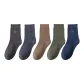 B Set-Iron Gray+Asphalt Gray+Khaki+Army Green+Navy Blue (5 Pack)