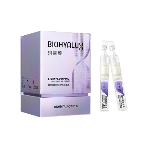 BIOHYALUX 세럼 포함 세컨더리 릴리스 남녀공용