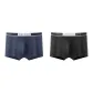 2 Pack (Navy Blue+Tungsten Black)