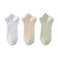 C Set-White+Skin+Light Green (3 Pack)