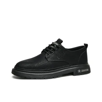 G5 Men's Casual Shoes Men Low Top