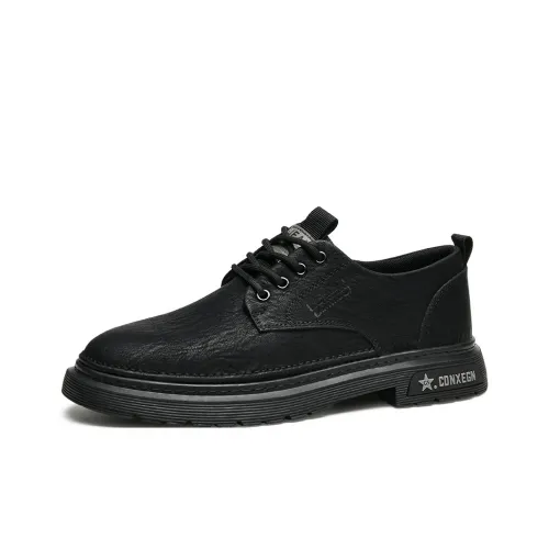 G5 Men's Casual Shoes Men Low Top