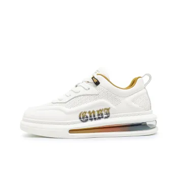 G.N.SHIJIA Lightweight Breathable Height Increasing Low Top Skateboard Shoes Men's