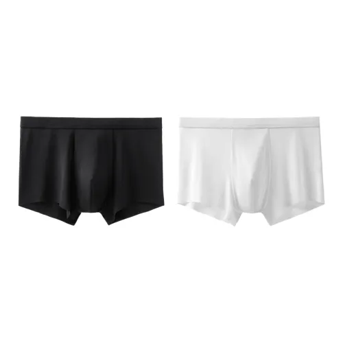 DV Underwear Gift Box Men's Gift Box Of 2 Strips