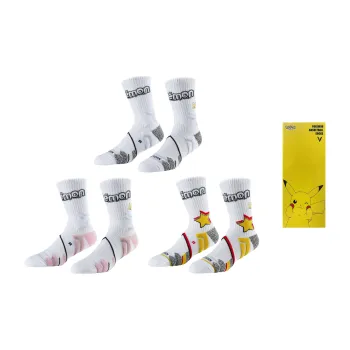 VEIDOORN x BAOKEMENG Basketball Socks Unisex