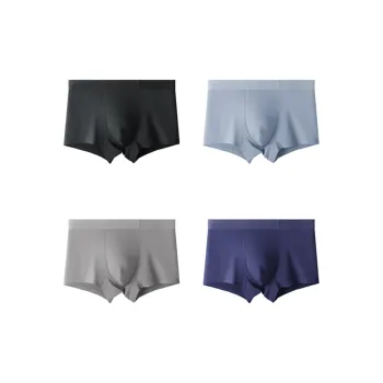 YUZHAOLIN Underpants Men's Combo Set