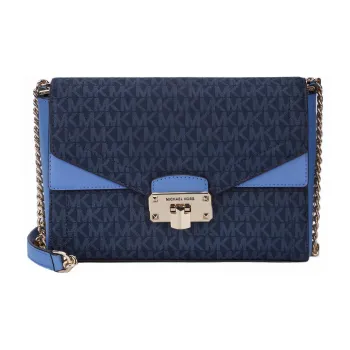 MICHAEL KORS MICHAEL KORS Luggage Collection Shoulder Bags