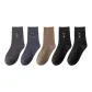 C Set-Iron Gray+Asphalt Gray+Khaki+Black+Black (5 Pack)