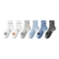 White Blue+White Orange Yellow+Light Gray+Haze Blue+Dark Gray+Gray Blue