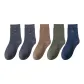 C Set-Asphalt Gray+Asphalt Gray+Khaki+Army Green+Navy Blue (5 Pack)