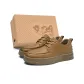 Yellow Brown (Standard Leather Shoe Size)