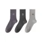 A Set-Iron Gray+Dark Gray+Light Gray (3 Pack)