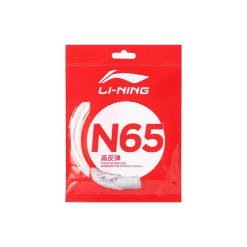 LiNing Stretchable Badminton Racket Strings Unisex