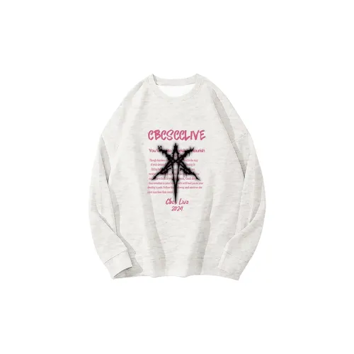 Herbal primer Sweatshirts Unisex