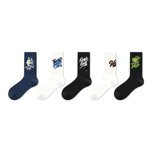 Mast Point Unisex Mid-Calf Socks