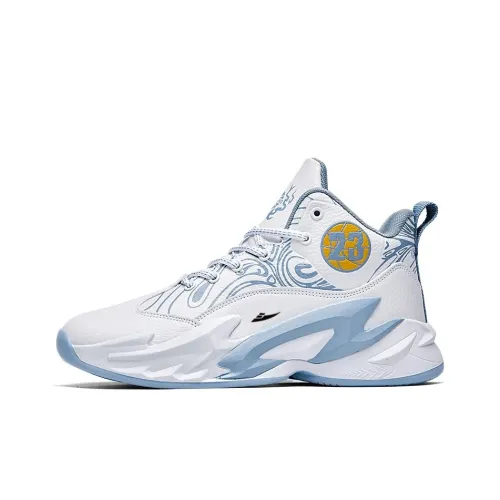 Kuding Anti Slip Wear Resistant Basketball Shoes Unisex
