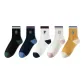 Black C+Navy Blue M+White P+Beige B+Yellow A