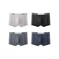 4 Pack (Ice Gray+Tungsten Black+Platinum Gray+Navy Blue)