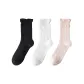 A Set-Black+White+Pink (3 Pack)