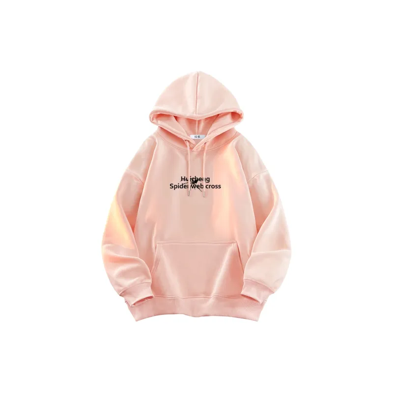 HCHUICHENG Sweatshirts Unisex-14