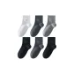 6 Pack (Black+Navy Blue+2 Dark Gray+Light Gray+White)