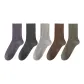 A Set-Iron Gray+Dark Gray+Light Gray+Coffee+Army Green (5 Pack)