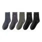 E Set-Asphalt Gray+Iron Gray+Army Green+Black+Black (5 Pack)