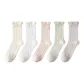 B Set-Ecru+White+Pink+Light Green+Khaki (5 Pack)