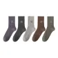 A Set-Iron Gray+Dark Gray+Light Gray+Coffee+Army Green (5 Pack)