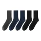 2 Navy Blue+2 Black+Dark Gray